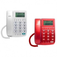 SAMPO聲寶 來電顯示有線電話 HT-W1310L （紅色）