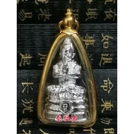 Thai Amulet 泰国佛牌 (古曼童 Kumanthong) KM