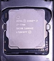 【店到店】Intel Core i7-7700　i7 7700 處理器 CPU 1151 腳位