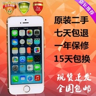 ▤❈☁Second-hand Apple 5S game console iPhone5C spare machine 6th generation 6S original 4G network ge