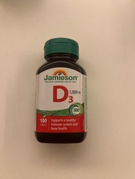 Jamieson 維他命D3 1000IU 補充劑