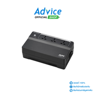 UPS 625VA APC BX625CI-MS