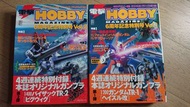 日版 電擊hobby 6周年紀念特別號 vol. 1,2 書連 附錄  高達模型 1/200 AOZ Advance of Zeta 在泰坦斯的旗下 高達TR-1 Gundam TR-1, 1/400