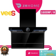 Vees 1600m³/h Cooker Hood DH-711 with 3 Speed Touch Control