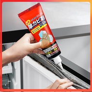 120g Household Mildew Remover Gel Efficient Detergent Mold Stain Cleaner Deep Down Gel Wall Mold Remover Cleaner 除霉啫喱