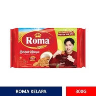 Roma Coconut Biscuit 300g｜Roma Biskuit Kelapa