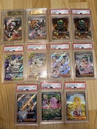 Pokemon card 卡 PSA BGS 莉莉艾 比卡超 AR SAR SR