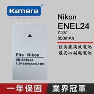 【eYe攝影】佳美能 Nikon 相容原廠 EN-EL24 電池 1系列 J5 高容量 鋰電池 ENEL24