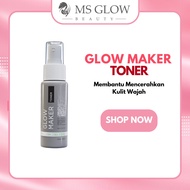 Ms Glow Paket Ultimate Series -  Cream Penghilang Flek