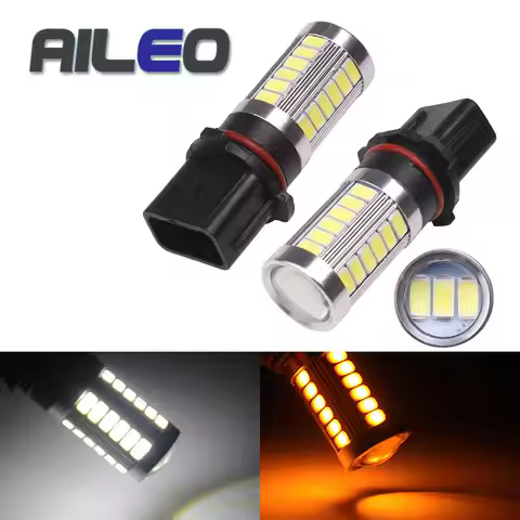 AILEO 2PC P13W PSX26W SP13W 4W Led Lights 6000K 3000K 12V White Car Fog Light Driving DRL Daytime Ru