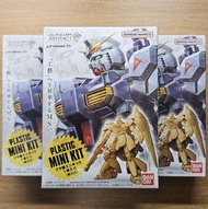 Bandai GUNDAM ARTIFACT 029 Nu Gundam