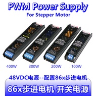 86Stepper Motor48Vdc Power Supply100W400W Low ripple high power CNC equipment motor switching power 