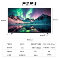 TV LCD Pintar Suara Hisense 65-98U7K/75-85U8K HD 4K yang bergaya