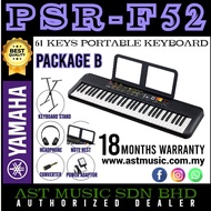 Yamaha PSR-F52 Portable Keyboard / PSRF52 / PSR F52 – Package B