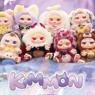 ( optional)Kimmon 2.0 Give You The Answer Blind Box Trendy Play Hand-Run