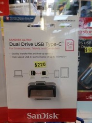 （新店開張）Brand New Sandisk Ultra Dual Drive USB Type-C                   (歡迎消費券）