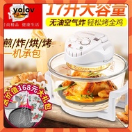 yolov Multifunctional Air Fryer Convection Oven Smoke-free Air Oven Universal Pot Small Appliance Air Fryer