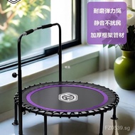 Indoor Bouncing Bed Child Kid Ruirui Yue Weight Loss Trampoline Trampoline Adult H Trampoline Home F