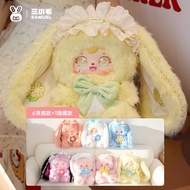 52TOYS | Samuel Bunny Elf Series 680% Plush Vinyl Doll Blind Box Cute Bunny Bag Pendant Big Doll Acc
