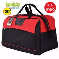 BagsMarket กระเป๋าเดินทาง Romar Polo กระเป๋าเดินทาง กระเป๋าถือ กระเป๋าสะพายไหล่ 20 นิ้ว Code R21043 Black (Grey)