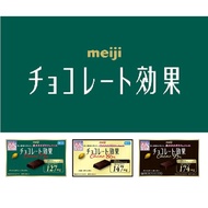 +Hot Buy Japan+Meiji Meiji cacao Effect Dark Cocoa Series High Concentration Block Chocolate Purity 