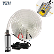 YZH® ใหม่ DC 12V ปั๊มน้ำปั๊มจุ่มน้ำไฟฟ้าสแตนเลสปั๊มน้ำแบบจุ่มสำหรับน้ำน้ำมันดีเซลแรงดันไฟฟ้า: 12Vปั้มดูดน้ำมัน