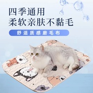 Pet Mat Dog Sleeping Mat Cat Sleeping Mat Dog Cage Dog Bed Cooling Sleeping Mat Board All Seasons