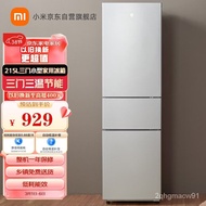【SGSELLER】MIJIA Produced by Xiaomi215L Three-Door Small Household Electric Refrigerator Three-Door Three-Temperature Ene