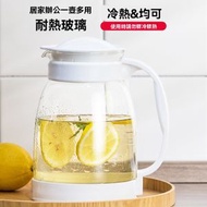 Others - 天喜冷水壺 玻璃高溫防爆泡茶壺 家用涼白開大容量水杯套裝 涼水杯壺-白色2000ml+6個215ml水杯