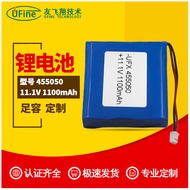 Polymer UFX455050- 3S 1100mAh 11.1V Sweeper Medical Equipment