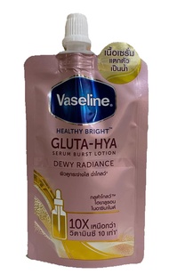 Vaseline Gluta-Hya Serum Burst Lotion 30ml.