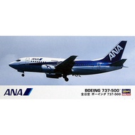 *** Hasegawa 34 ANA All Japan Sky Boeing 737-500 1/200 Model