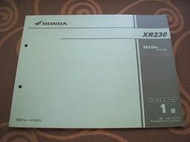 Honda 本田 2005 XR230 MD36 越野 林道 日規 重型 機車 零件手冊