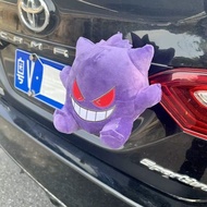 【Fast shipping】pokemon gengar Gengar Funism gengar Pokémon Figure gengar Mystery Hill Decoration Pla