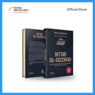 Kitab Al Adzkar - Ensiklopedi Doa, Wirid dan Dzikir - Pustaka Imam Syafii