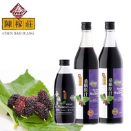 Taiwan Chen Jiah Juang - Mulberry Juice 600ml ~ NO PRESERVATIVES ADDED (No Sugar Added / Low Sugar)