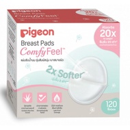 Pigeon Breast Milk Absorbent Pads 120 Pieces Honeycomb (Honeycomb) Pigeon Breast Pad Disposable Brea