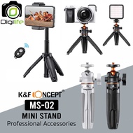 K&F Concept MS-02 Mini Stand & Selfie Stick ขาตั้งกล้อง และไม้เซลฟี่ ขนาดพกพา พร้อม รีโมท ตัวจับมือถ
