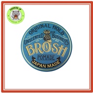BROSH POMADE UNSCENTED Medium Hold Pomade for Business Situations[Direct from japan]