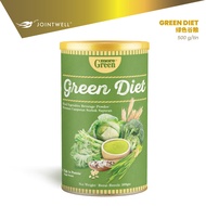 GREEN DIET 绿色谷粮 _ More Green 【500g】