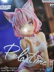 Banpresto Hololive IF Relax Time 公仔