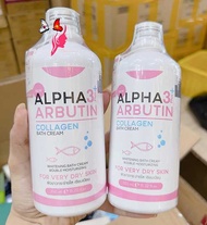 Sữa Tắm Dưỡng Trắng Da Alpha Arbutin 3+ Chính hãng Thái Lan 350ml