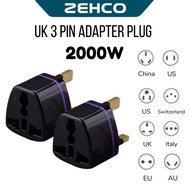 Universal UK 3 Pin Adapter 13A 2000W UK 3 Pin Plug Converter Travel Adapter US/EU/AU to UK Plug