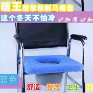 tandas duduk Orang Tua Tandas Pelindung Kerusi Tempat Duduk Tandas Tebal Segi Empat Tepat Jenis Persegi Kusyen Hospital Rumah Tandas Kusyen Tempat Duduk Anak