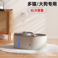 Water Feeder Pet Water Dispenser Large Dog Dog Circulation Cat Large Capacity Water Dispenser Intell