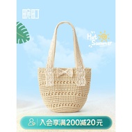 Hamachi Hollow Woven Knitted Vegetable Basket Bag Women Summer Seaside Vacation Handbag Lace Bow Sho