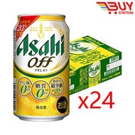 Asahi Off 零糖質零嘌呤低卡啤酒風味發泡酒Alc.3.5% 350ml×24 罐裝 新舊包裝隨機發貨（平行進口）061270