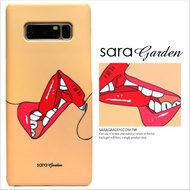 【Sara Garden】客製化 手機殼 Samsung 三星 A7 2017 個性紅唇嘴唇 曲線 手工 保護殼 硬殼
