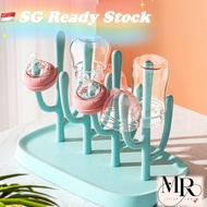 🇸🇬[Ready Stock] Baby Milk Bottle drying rack easy to wash