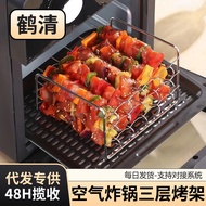 Three-Layer Grill Steaming Rack Pot Rack 15-Needle Air Fryer Grill Barbecue Rack Grill Skewer Rack O